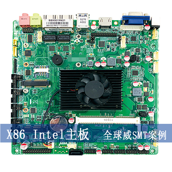 专业smt加工-X86 Intel主板I3/I5/I7smt贴片加工-贴片加工